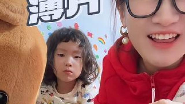 爱和孩子抢零食的妈妈注意了！未零家这款山药薄片，没啥烦人东西，孩子和咱都能放心吃#未零 #儿童零食