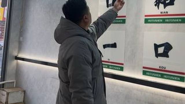 居然还有人要开麻辣烫！？#餐饮创业 #开店 #小餐饮创业 #餐饮 #找店转店