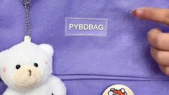 又降价了，姐妹们，之前买贵的别生气，申请了500单，卖了他家3年的书包了，老板这次大气!刷到的宝妈妈