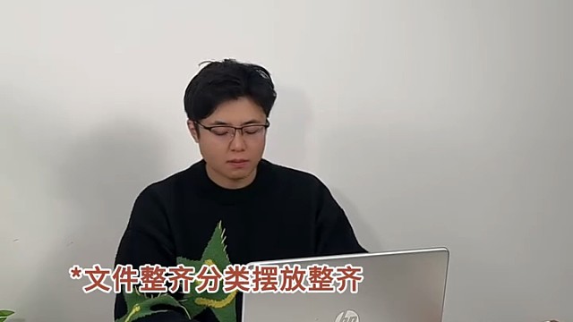 职场读心术：5个细节看穿人心