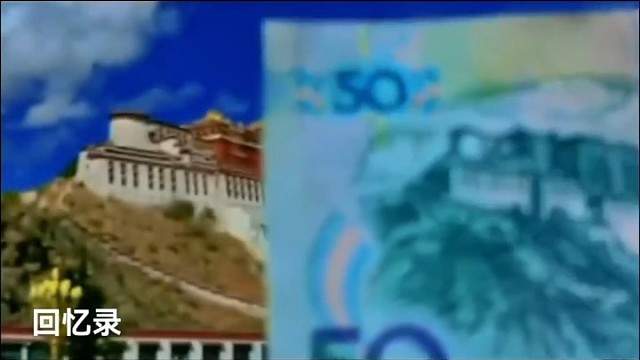 那些曾经走过的地方