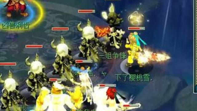 手把手教你轻松10+6杀6X神器归墟 #梦幻西游 #梦幻西游创梦计划 #梦幻西游电脑版