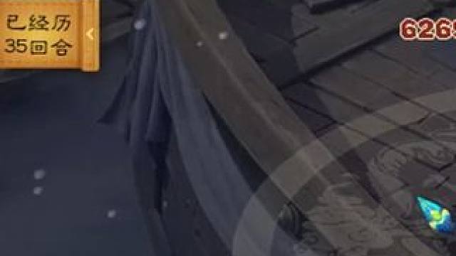 星期天让我来火力全开一下 #梦幻西游电脑版 #梦幻西游 #梦幻西游创梦计划