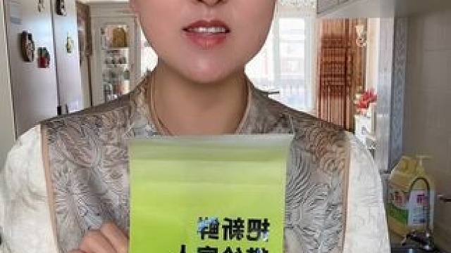 油炸的元宵是不是太腻了，汤姐教你们元宵的新吃法，看完视频还是不会的，汤姐亲自上门去给你做哈。#元宵的