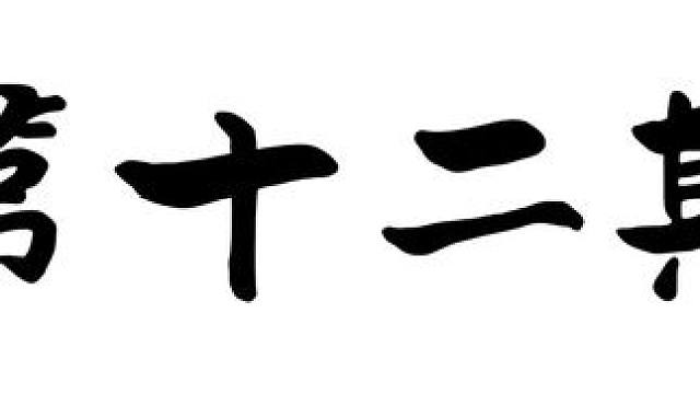 男生拍照像是被植入了程序 #照片里的时光 #每一帧都是热爱 #拍出电影感 #发现中国之旅 #佳德摄影
