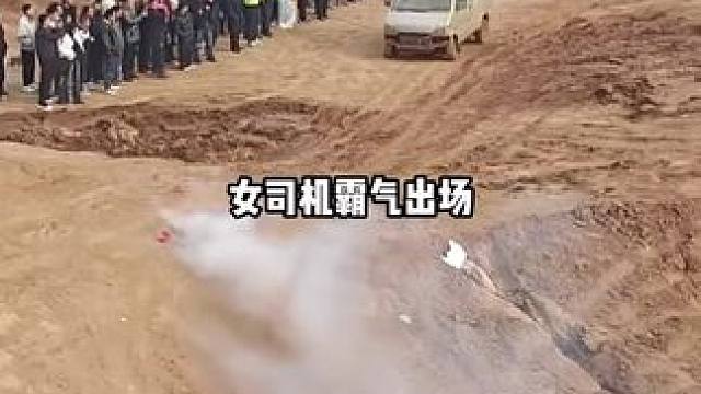 #专业动作请勿模仿 #不走寻常路 #这才是高手吖 #翻山越岭 #一起看世界