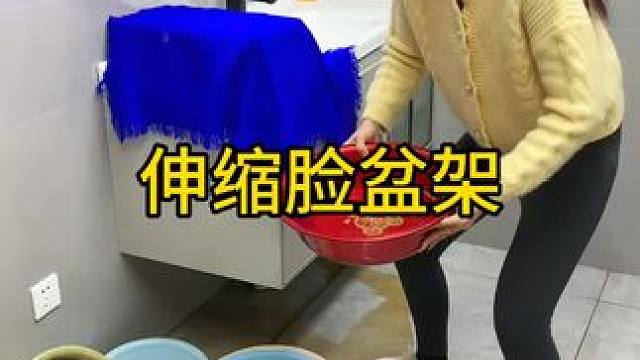 脸盆架 #兔耳朵脸盆架 #脸盆架 #自己玩的不亦乐乎  可以收纳多个脸盆，家里的刷鞋抖可以挂上去，还