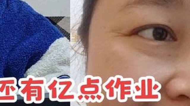 时差是倒不过来了 #记录真实生活 #开学前的精神状态 #春节假期的生活vlog