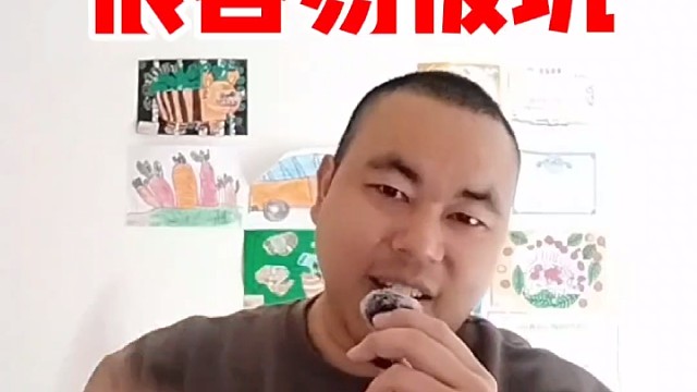 第一次买房很容易被坑