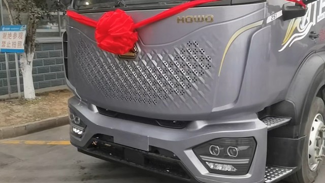 重汽豪沃金标6位板