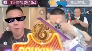 PK之王，無人超越，