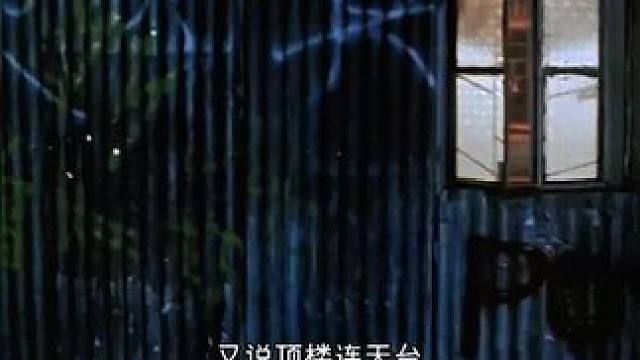 《西瓜视频》，观看精彩后续《西瓜视频》，观看精彩后续《西瓜视频》，观看精彩后续《西瓜视频》，观看精