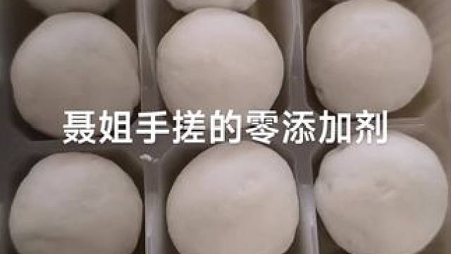 我发布了一个新视频，快来围观吧！