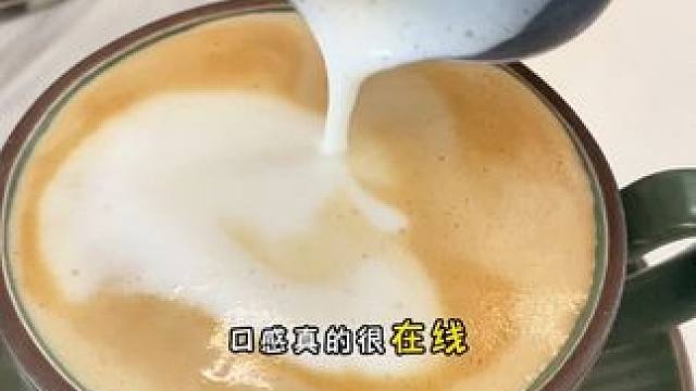 #隅田川咖啡 #冻干咖啡 #薅羊毛专业户 #超便宜超划算