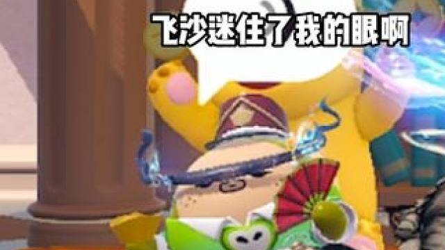 猎魔蛋才是绝境最强蛋 #蛋仔蛇年巳不可挡  #我是蛋仔高手#蛋仔派对 #揪出捣蛋鬼 #蛋仔狼人杀