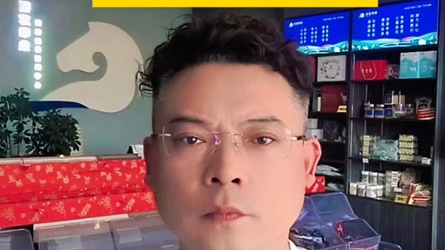 做好生意靠的是什么