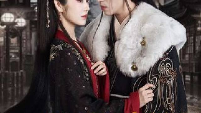 #好剧推荐 #乐映短剧 #古装剧 #演技炸裂 #追剧不能停