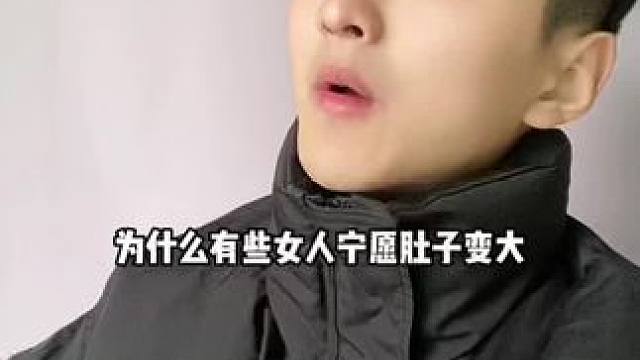 如果你也有这样的情况，可以试试这个方法哦！#科普#涨知识#知识分享