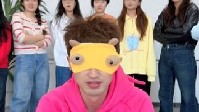 听声音猜同事，哈哈好玩 #内容启发搜索 #真会玩系列 #意想不到的结局 #办公室游戏