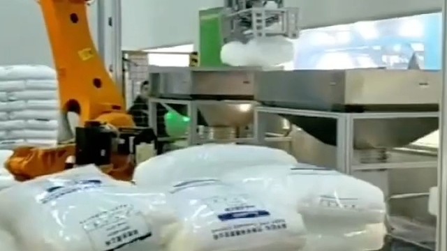 黄金还会继续大涨吗？黄金大涨的原因在哪里？
#拆垛机器人#码垛机械手#拆垛投料机器人