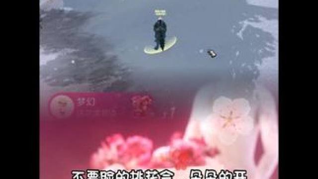 算命的说的可真肿啊～嘻嘻嘻 愿我爱的人们 发财，被爱，好运常在～#魔兽 #魔兽世界 #魔兽世界怀旧服