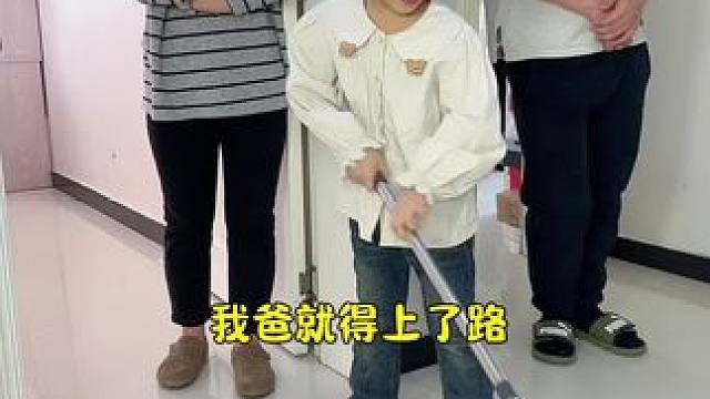 小棉袄太有才了！ #笑花小王令 #内容启发搜索