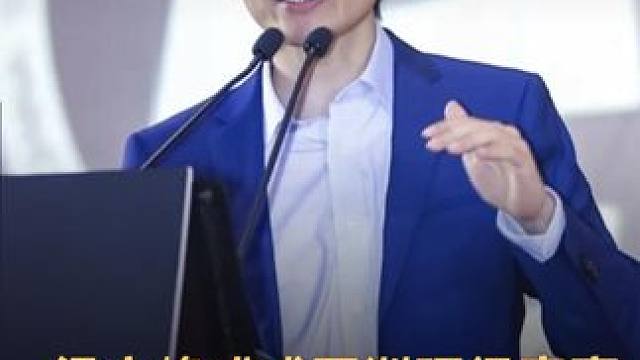 梁文峰或成亚洲顶级富豪，身家有望超越黄仁勋 #DeepSeek  #AI  #黄仁勋  #梁文峰  