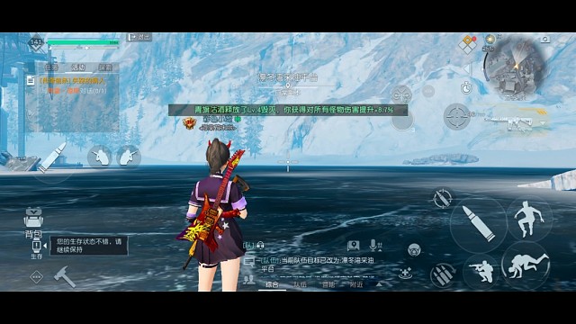 凛冬湾采油平台