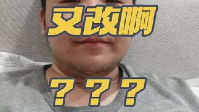 怎么把雷元又给砍了？？？诛仙世界这是啥情况啊！！！ #诛仙世界 #诛仙世界修仙办 #诛仙世界迎新年 