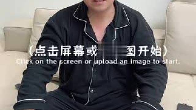 #用华服迎接中国年