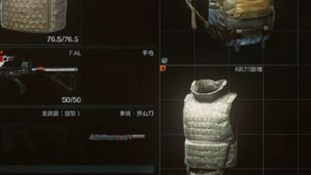 “那时候每周末都有一把mp5等着我领取”
