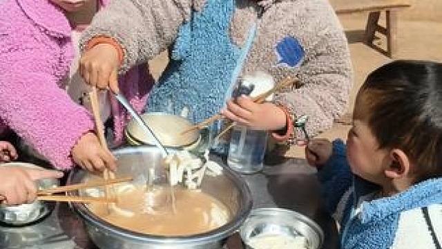 今天煮饵块吃。 #内容启发搜索