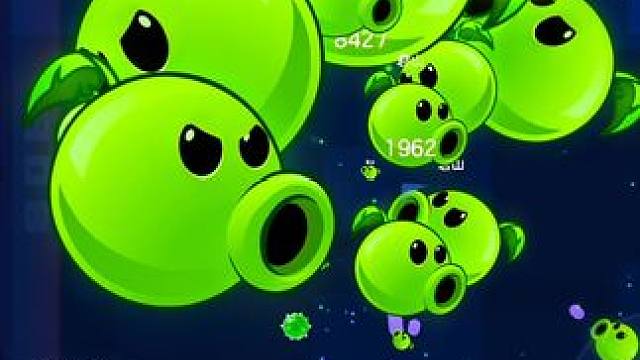 我！要！人！机！评！论！#球球大作战君山