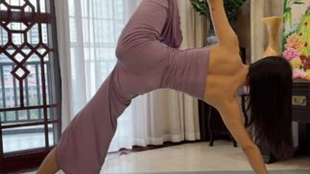 只要你是开心的，这条路怎么走都没关系。#瑜伽体式分享 #宅家练瑜伽