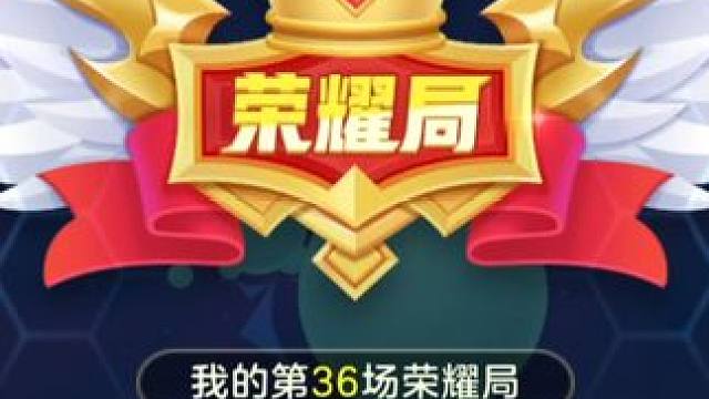 单人大逃杀吃31个 #球球大作战
