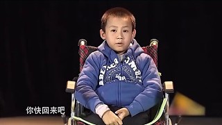 9歲男孩車禍?zhǔn)ルp腿,遭媽媽拋棄含淚尋母,尋親現(xiàn)場竟奇跡站起來