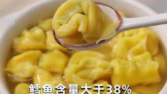 这个玉米鳕鱼馄饨太适合春天当懒人早餐啦 #馄饨 #鳕鱼馄饨 #妈呀太香了 #低卡低脂餐 #早餐吃什么
