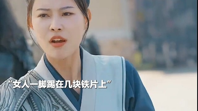 妻子出去征战三年，回来却身怀六甲