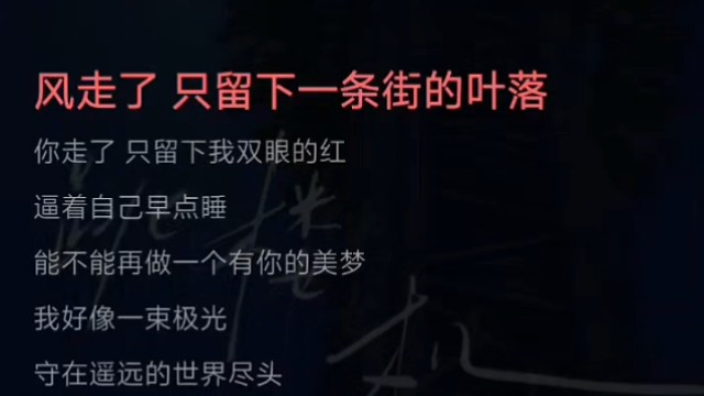 芜湖