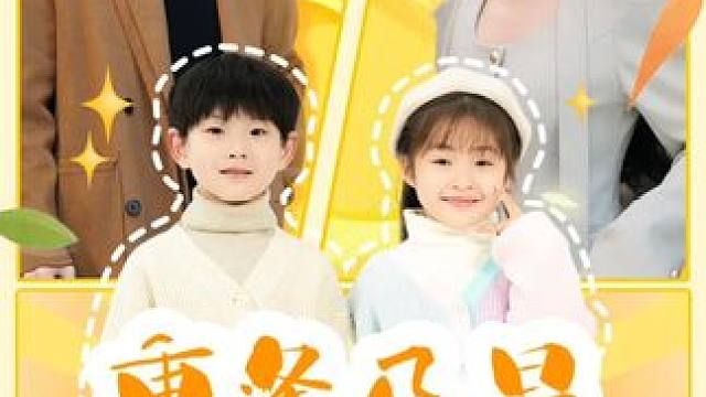 Z10 #我的观影报告 #好剧推荐