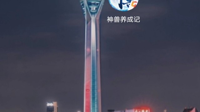 家里第一层忘记纪录了，这是第二层。。。。。