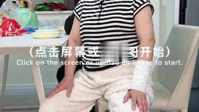#用华服迎接中国年