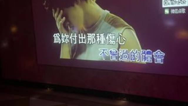 明知道让你离开他的世界不可能会！