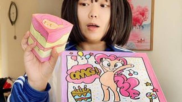 给臭宝做一整盒小马宝莉美食蛋糕捏捏 #小马宝莉 #手工diy #亲子手工 #解压视频 #内容启发搜索