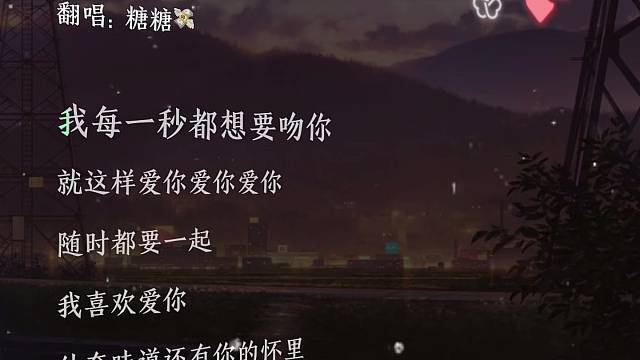 欢迎来点歌呀～