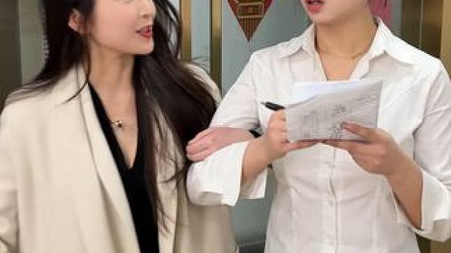 其实我真会，只是太久不学忘了 #职场那些事 #办公日常 #办公室搞笑 #腼腆害羞内向社恐文静小女生