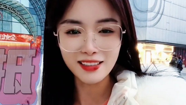 倪海杉助理艾琳