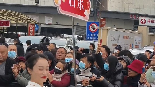 他来了，他来了，启东人民带着带鱼来了！