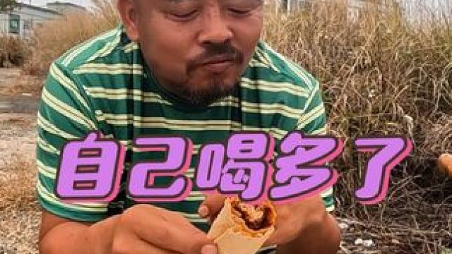 沙大厨真是个天才，野外露营把自己喝多了，真牛#穷游 #露营美食