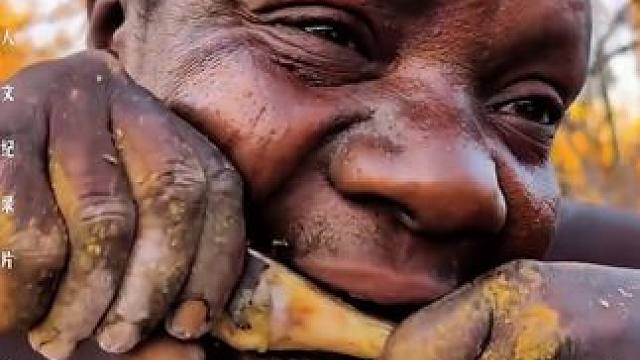 嘟嘟又吃到大货了，一定要看到最后！ #纪录片 #哈扎比部落 #原始部落